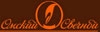 Лого бренда Омский Свечной