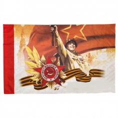 Флаг День Победы Солдат (пластмассовое древко)